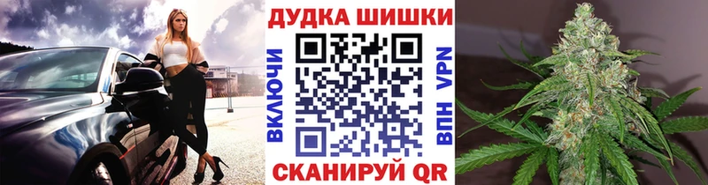 Купить наркотики сайты Миасс Кокаин  АМФЕТАМИН  Бутират  Гашиш  Alpha PVP  Каннабис 