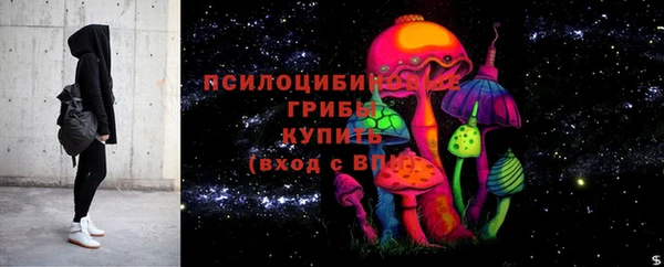прущие крисы Липки