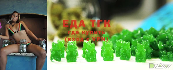 прущие крисы Алексеевка