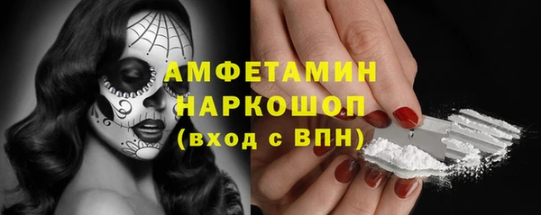 прущие крисы Алексеевка
