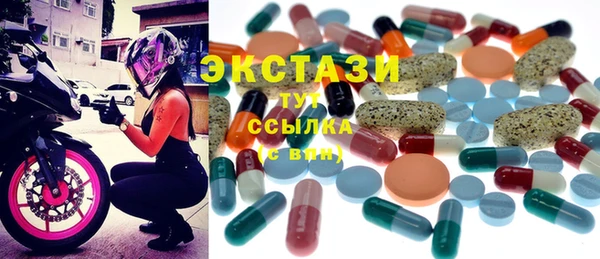 а пвп мука Алексин