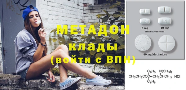 apvp Лиски