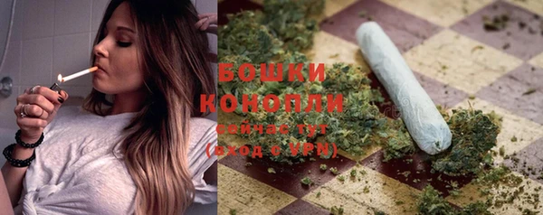 гидропоника Домодедово