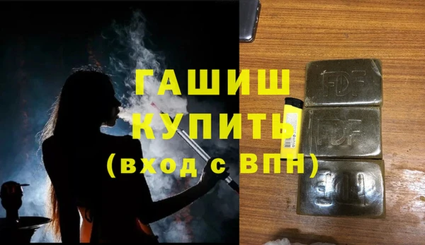 apvp Лиски