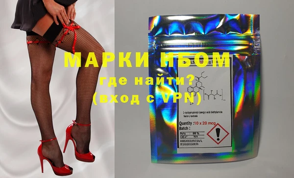apvp Лиски