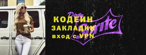 прущие крисы Липки