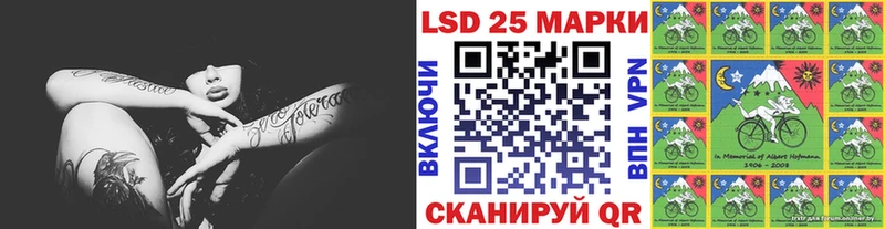 omg зеркало  Миасс  Марки NBOMe 1500мкг  где можно купить наркотик 